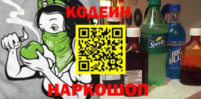экстази Гусиноозёрск