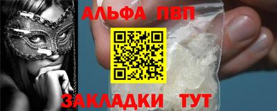 СК Гусь-Хрустальный