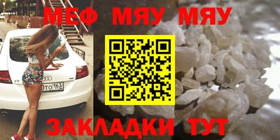 экстази Гусиноозёрск