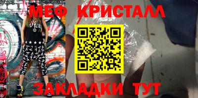 экстази Гусиноозёрск