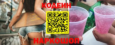 СК Гусь-Хрустальный