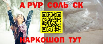 экстази Гусиноозёрск