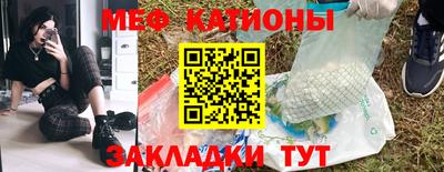 СК Гусь-Хрустальный