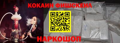экстази Гусиноозёрск