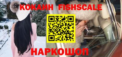 экстази Гусиноозёрск