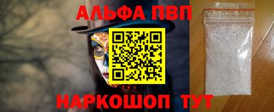экстази Гусиноозёрск