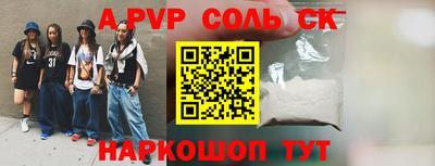 экстази Гусиноозёрск