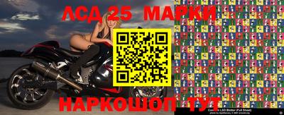 а пвп мука Гусев
