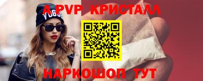экстази Гусиноозёрск