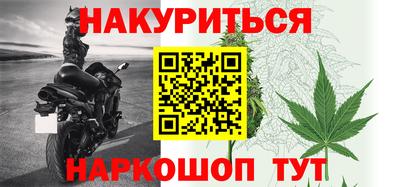 экстази Гусиноозёрск