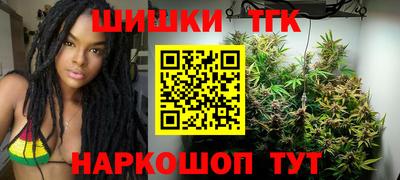 СК Гусь-Хрустальный