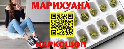 экстази Гусиноозёрск