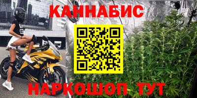 СК Гусь-Хрустальный