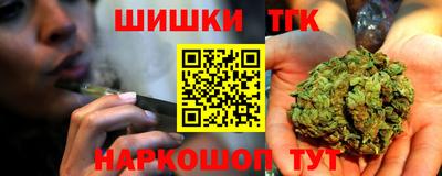 а пвп мука Гусев