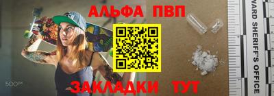 экстази Гусиноозёрск