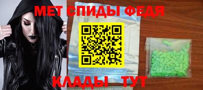 СК Гусь-Хрустальный