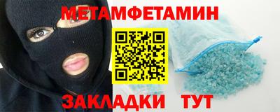 а пвп мука Гусев