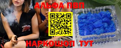 экстази Гусиноозёрск