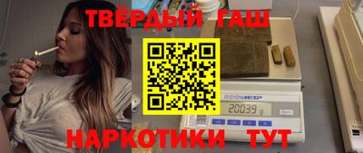 а пвп мука Гусев