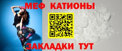 экстази Гусиноозёрск