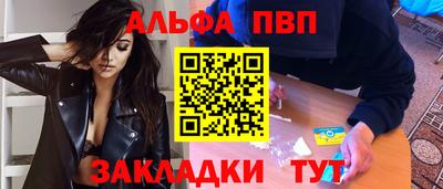 СК Гусь-Хрустальный